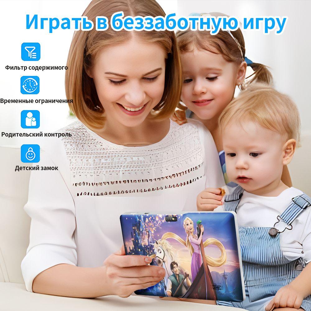 https://cdn1.ozone.ru/s3/multimedia-t/6844120805.jpg