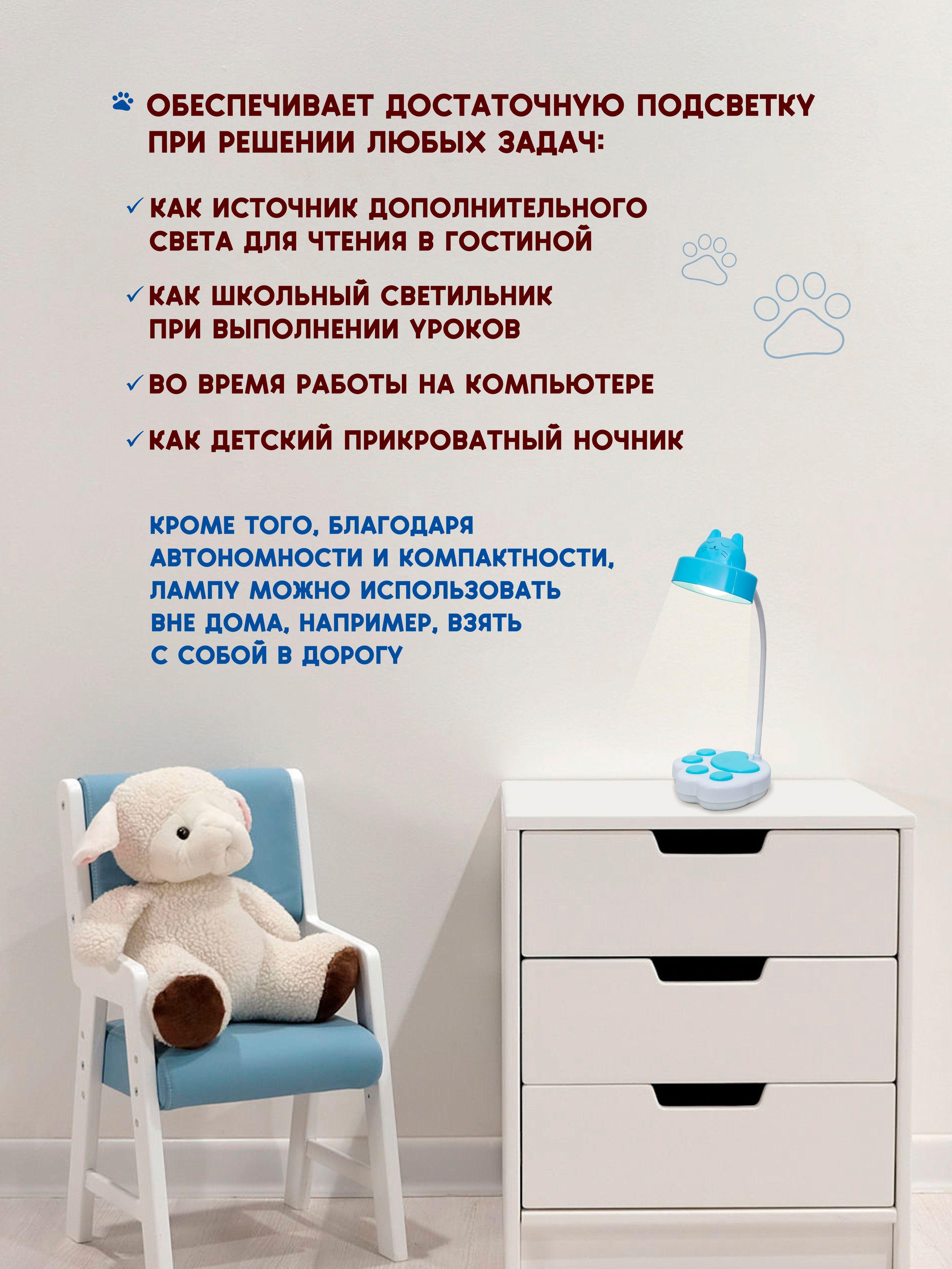 https://cdn1.ozone.ru/s3/multimedia-t/6846382649.jpg