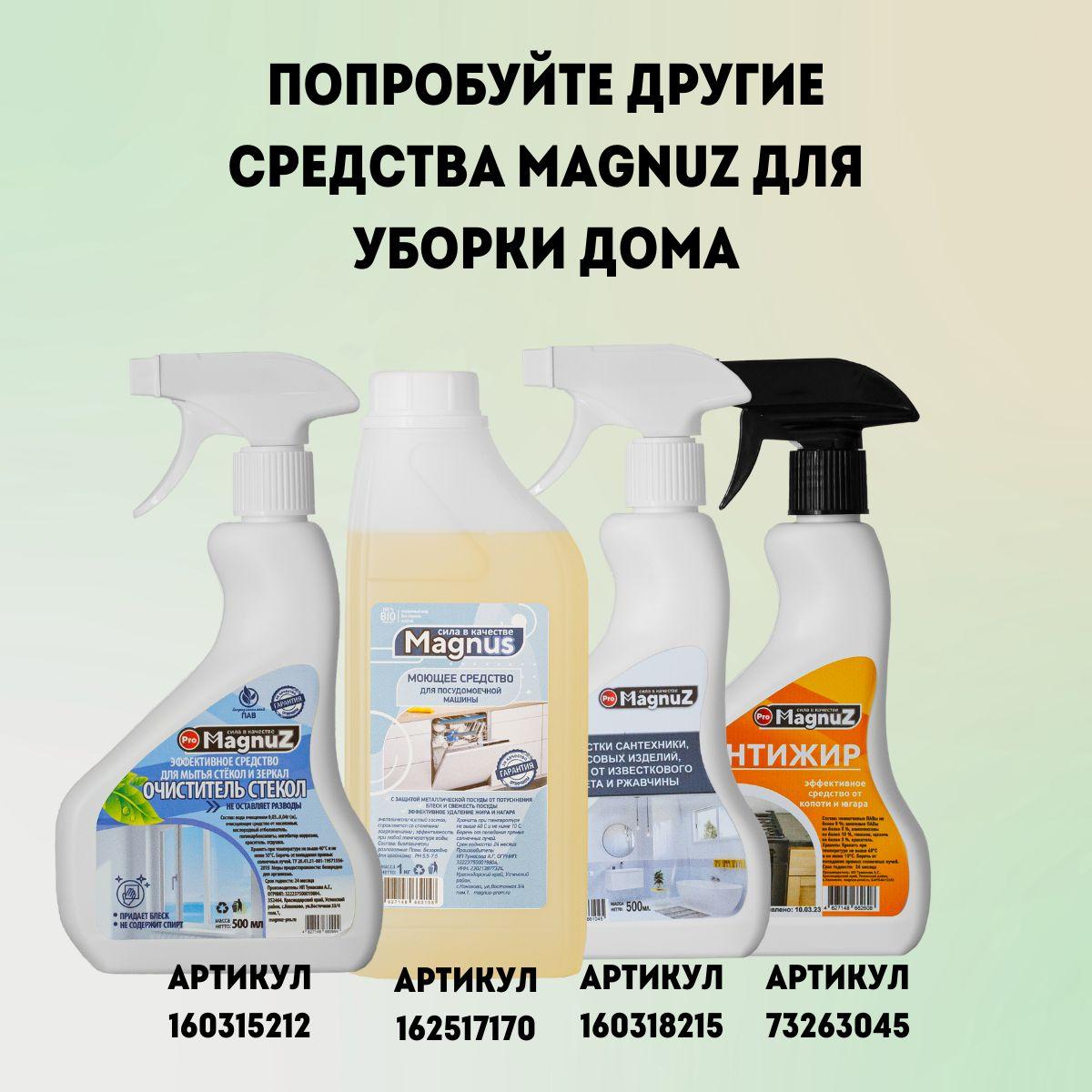 https://cdn1.ozone.ru/s3/multimedia-t/6846742757.jpg