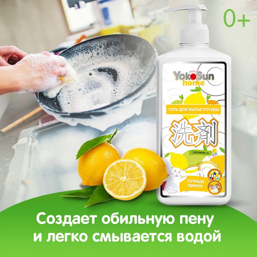 https://cdn1.ozone.ru/s3/multimedia-t/6851578853.jpg