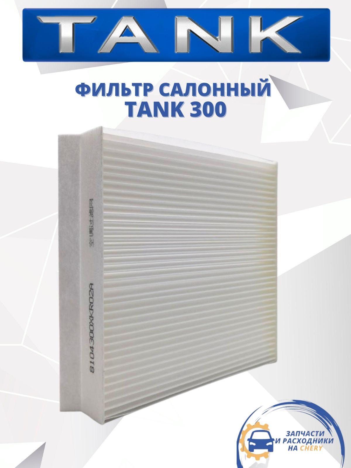 https://cdn1.ozone.ru/s3/multimedia-t/6853827413.jpg