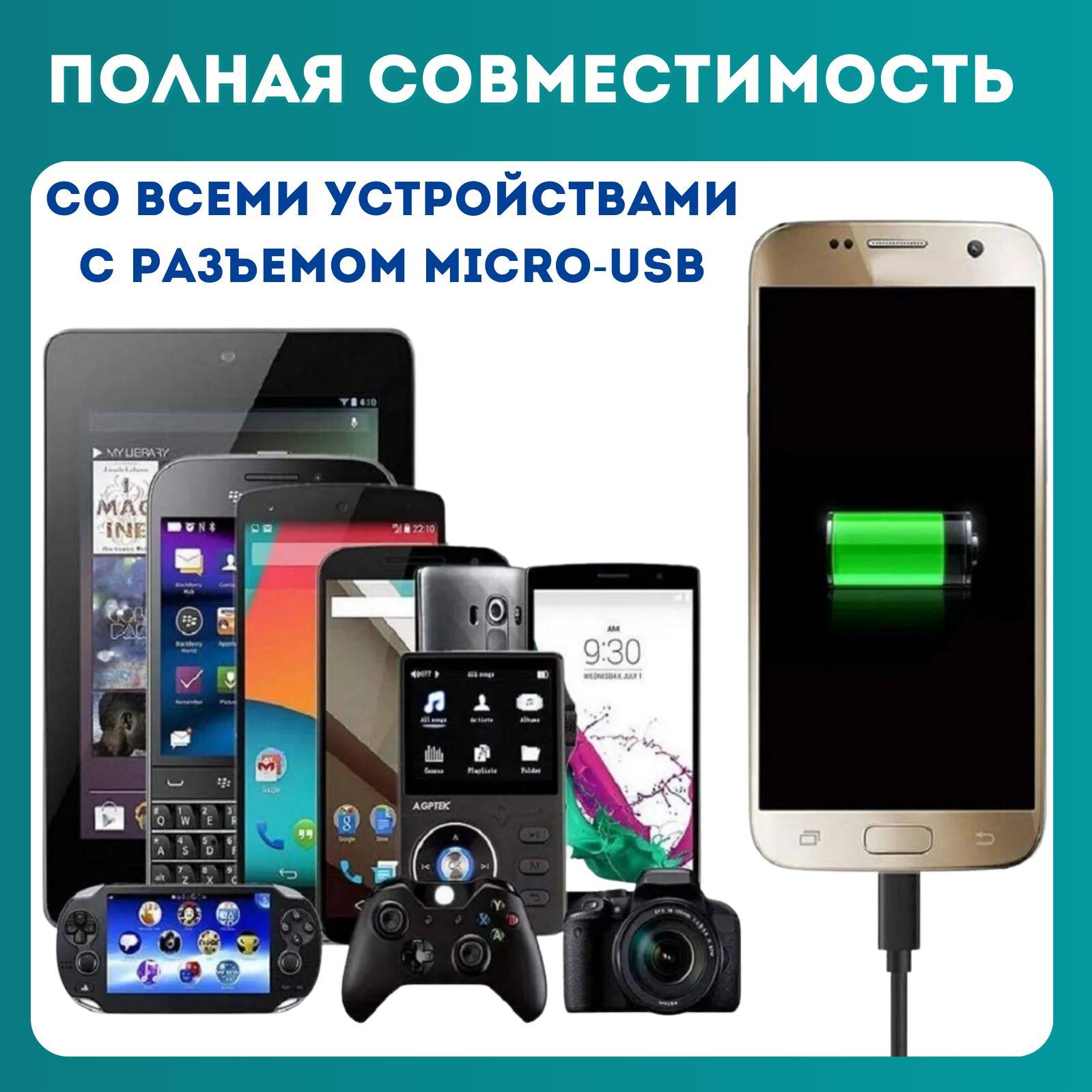 https://cdn1.ozone.ru/s3/multimedia-t/6855687893.jpg