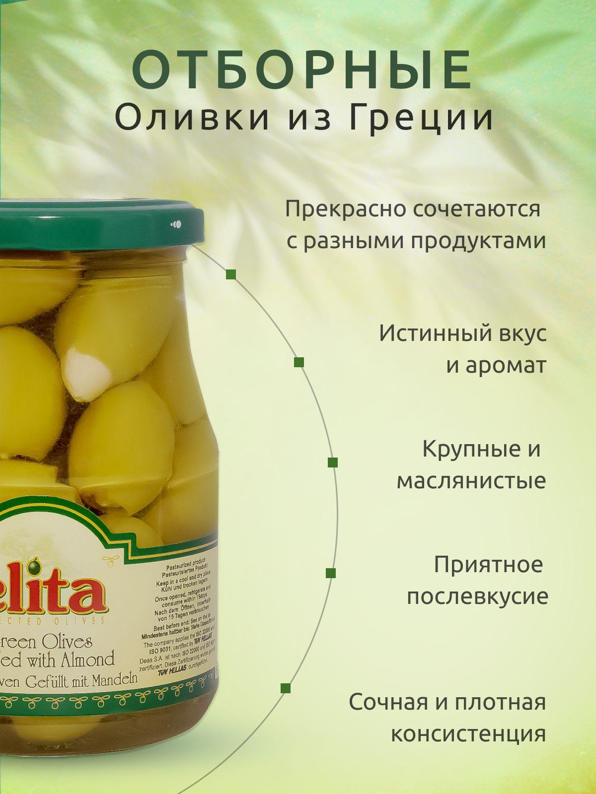 https://cdn1.ozone.ru/s3/multimedia-t/6858660737.jpg