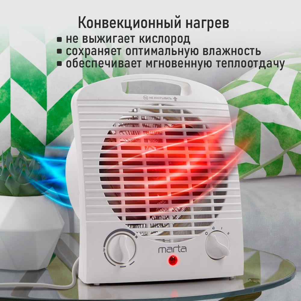 https://cdn1.ozone.ru/s3/multimedia-t/6860887553.jpg