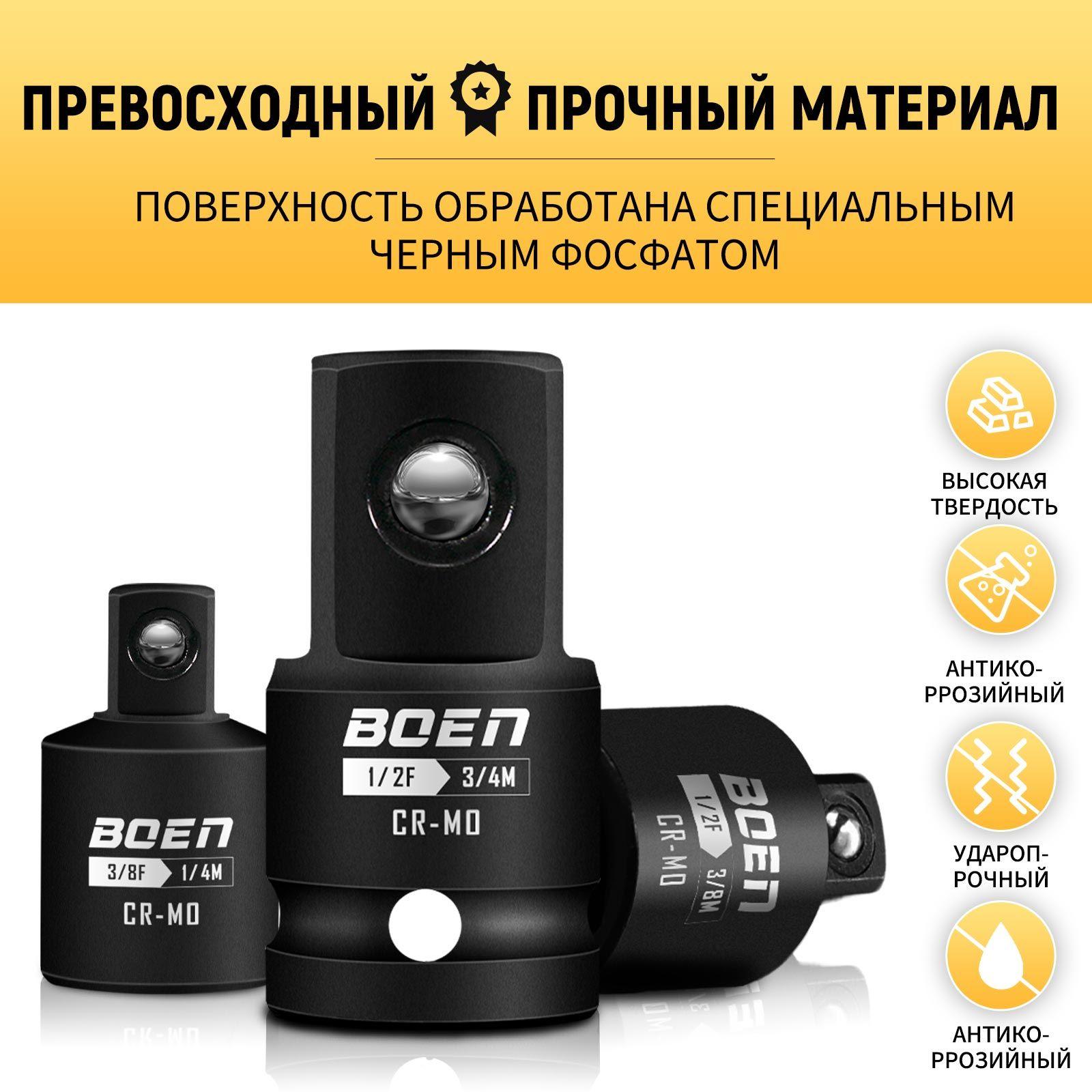 https://cdn1.ozone.ru/s3/multimedia-t/6862885769.jpg