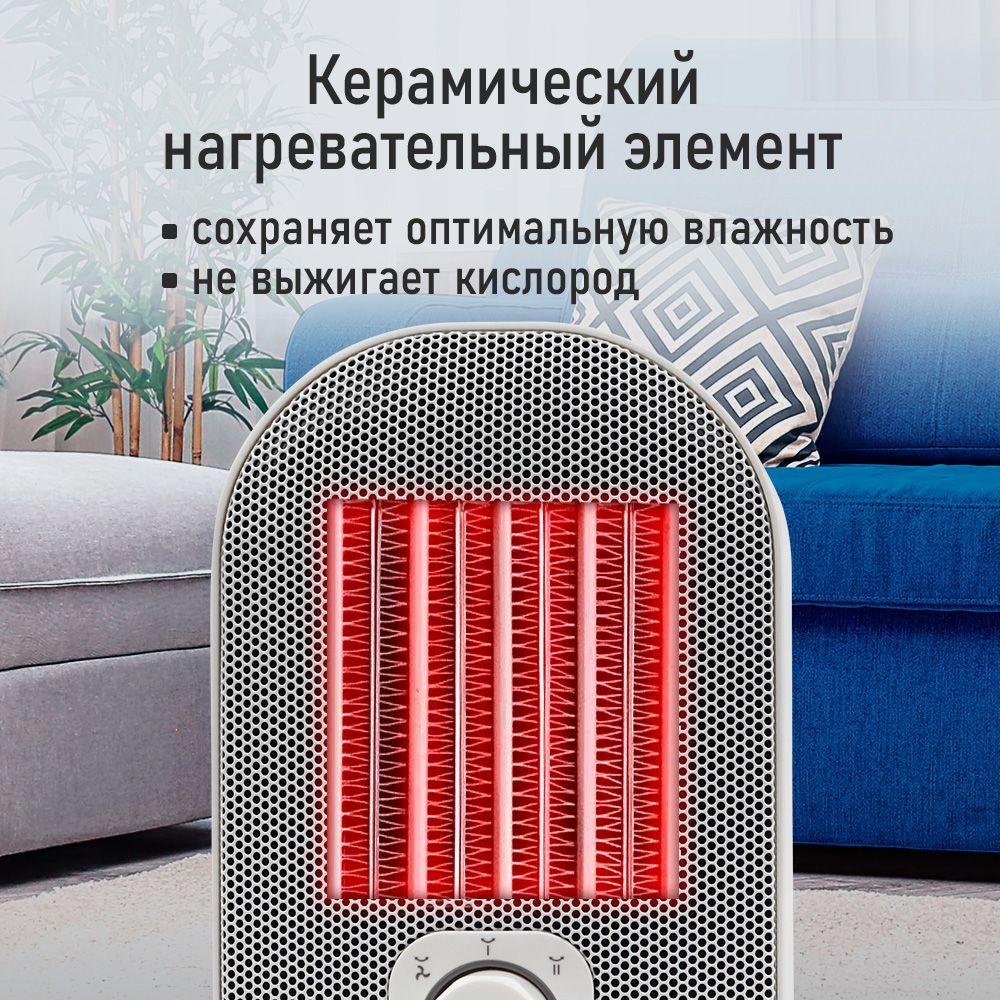 https://cdn1.ozone.ru/s3/multimedia-t/6865752197.jpg