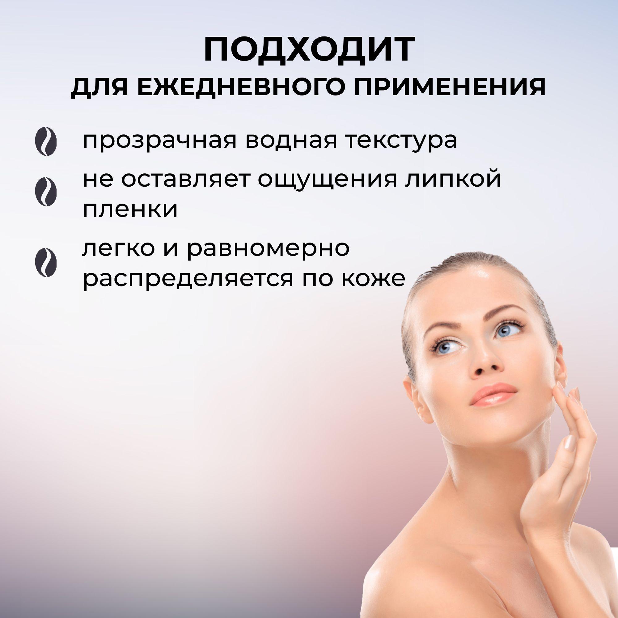 https://cdn1.ozone.ru/s3/multimedia-t/6866330969.jpg