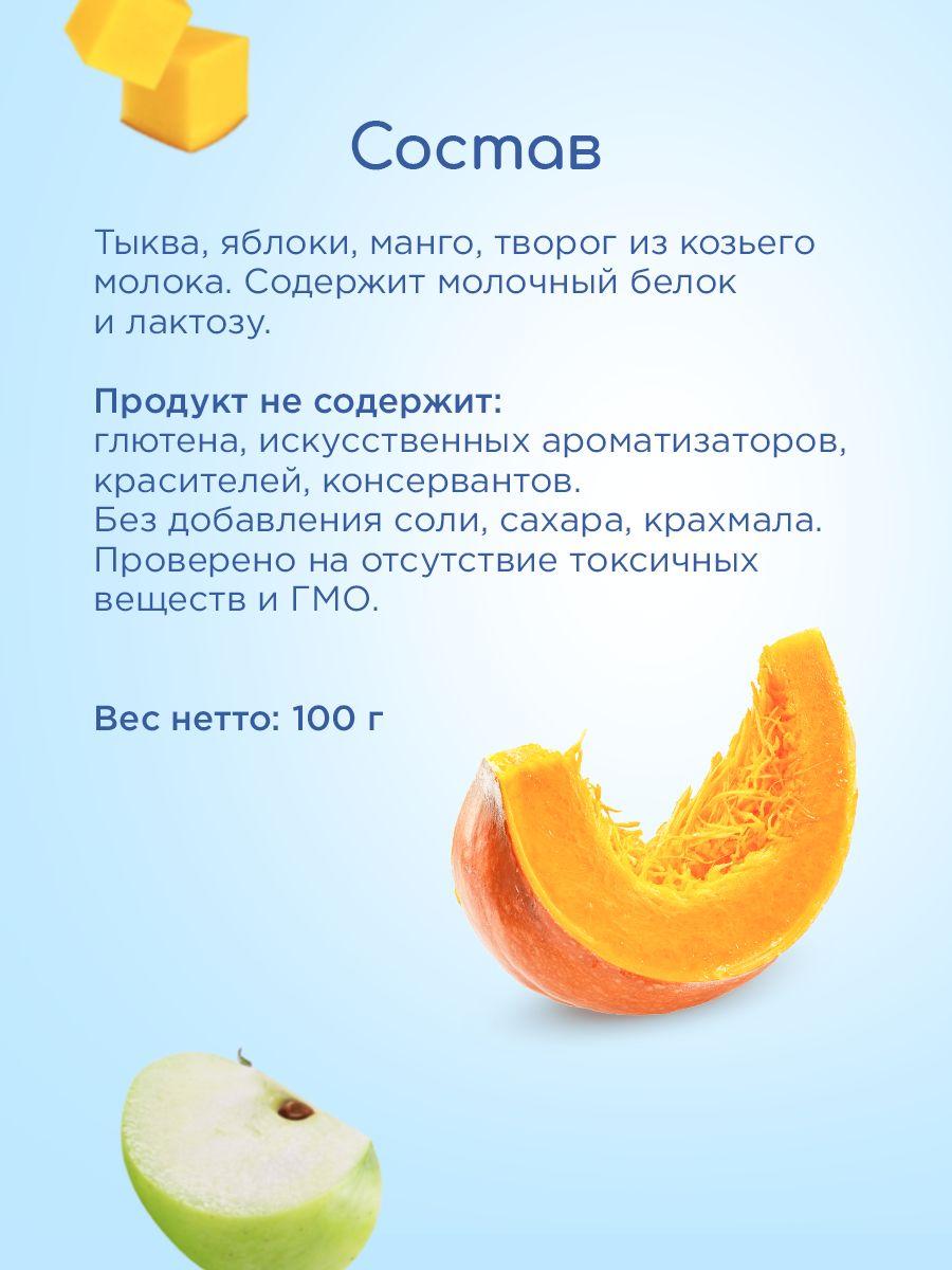 https://cdn1.ozone.ru/s3/multimedia-t/6868135649.jpg