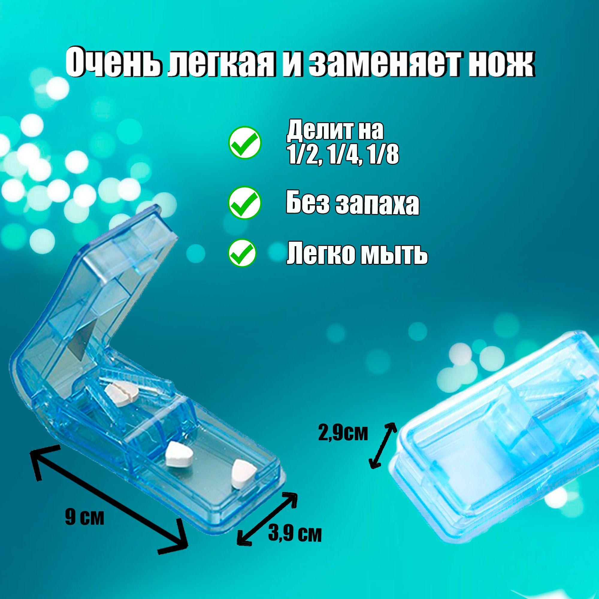 https://cdn1.ozone.ru/s3/multimedia-t/6870907289.jpg