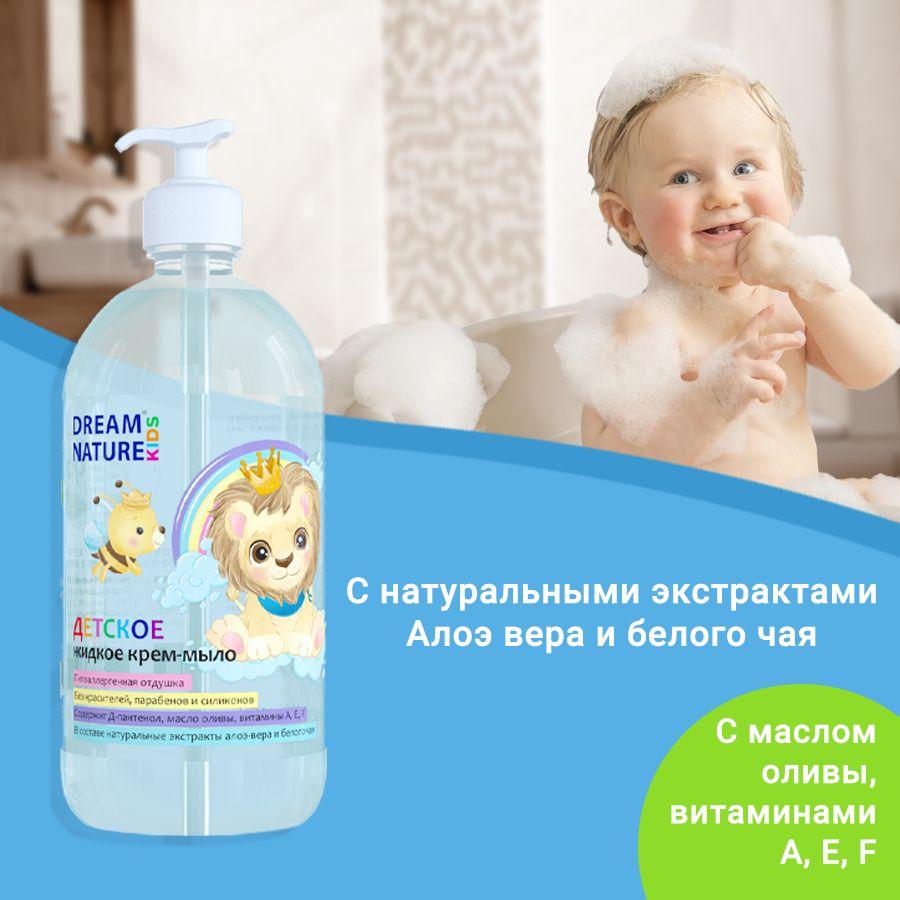 https://cdn1.ozone.ru/s3/multimedia-t/6873177737.jpg