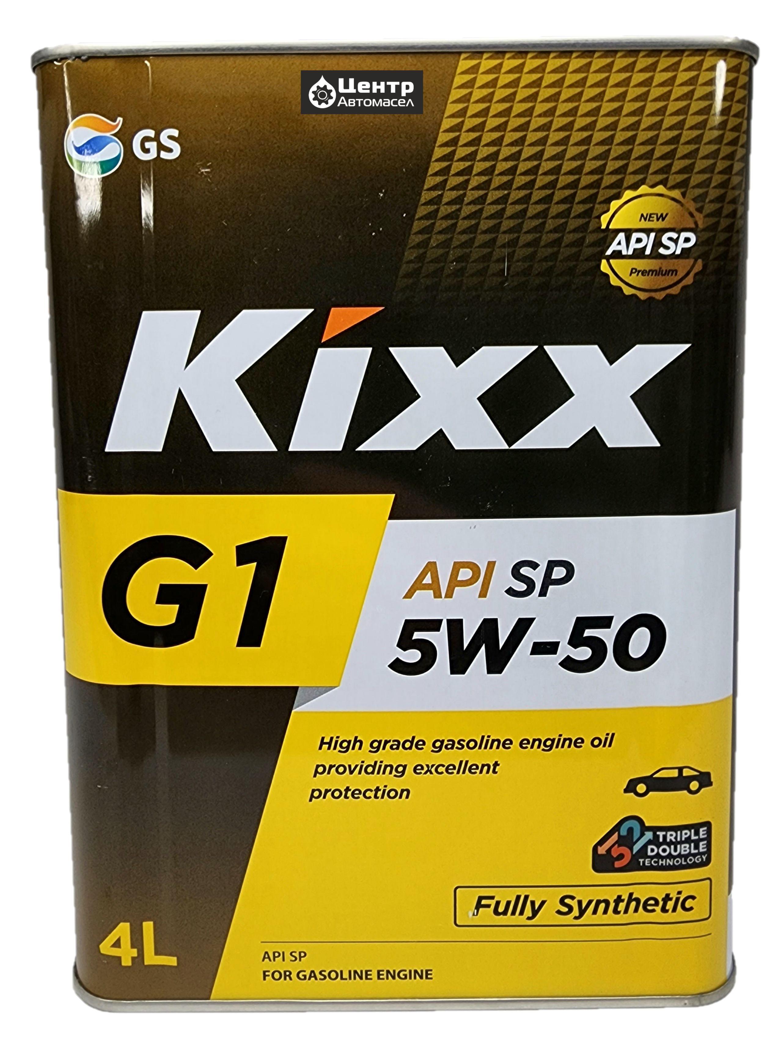 Kixx G1 SP 5W-50 Масло моторное, Синтетическое, 4 л