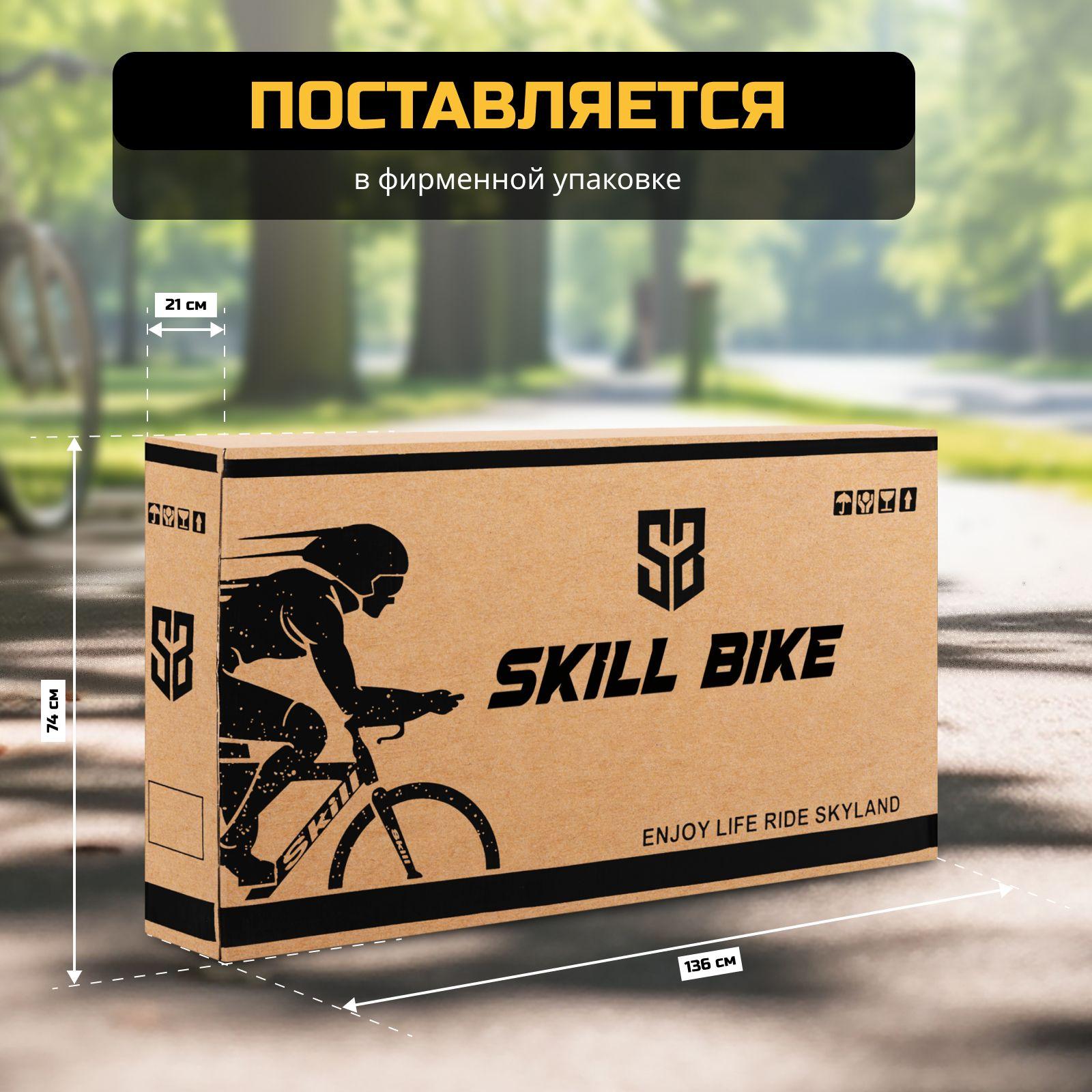 https://cdn1.ozone.ru/s3/multimedia-t/6875072417.jpg