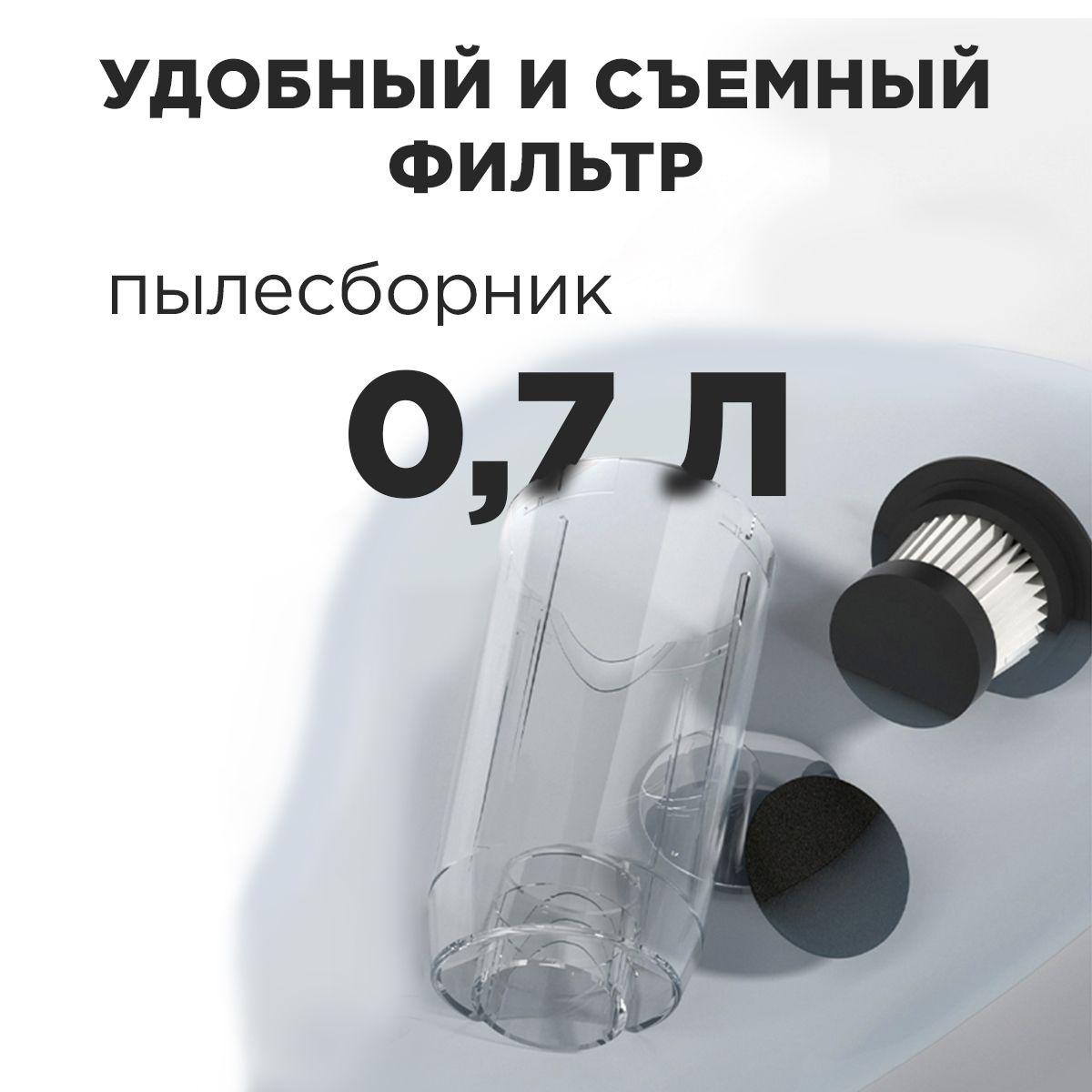 https://cdn1.ozone.ru/s3/multimedia-t/6875349257.jpg