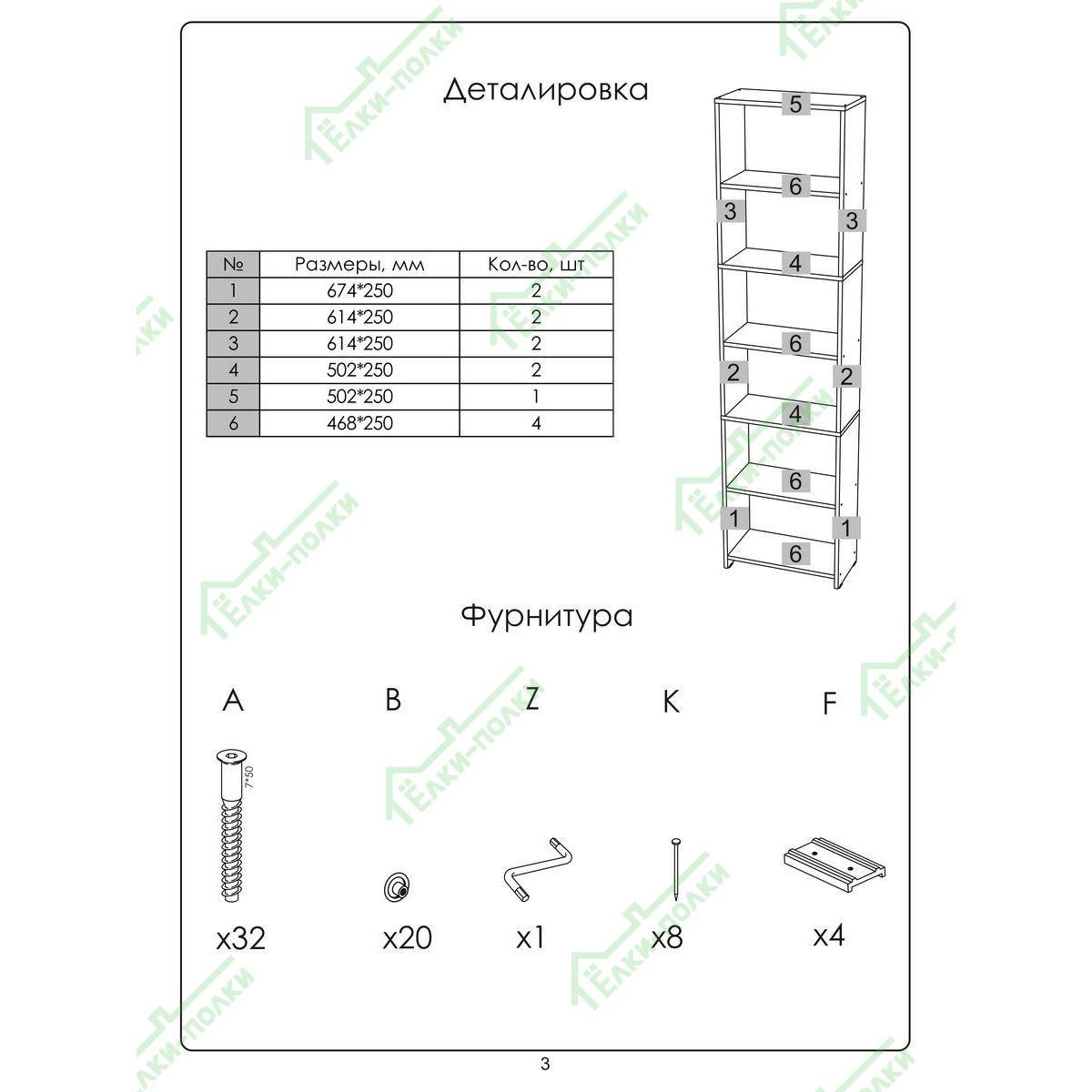 https://cdn1.ozone.ru/s3/multimedia-t/6887762309.jpg