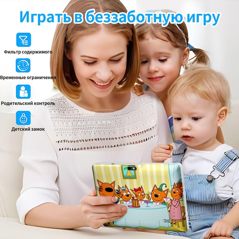 https://cdn1.ozone.ru/s3/multimedia-t/6890350349.jpg