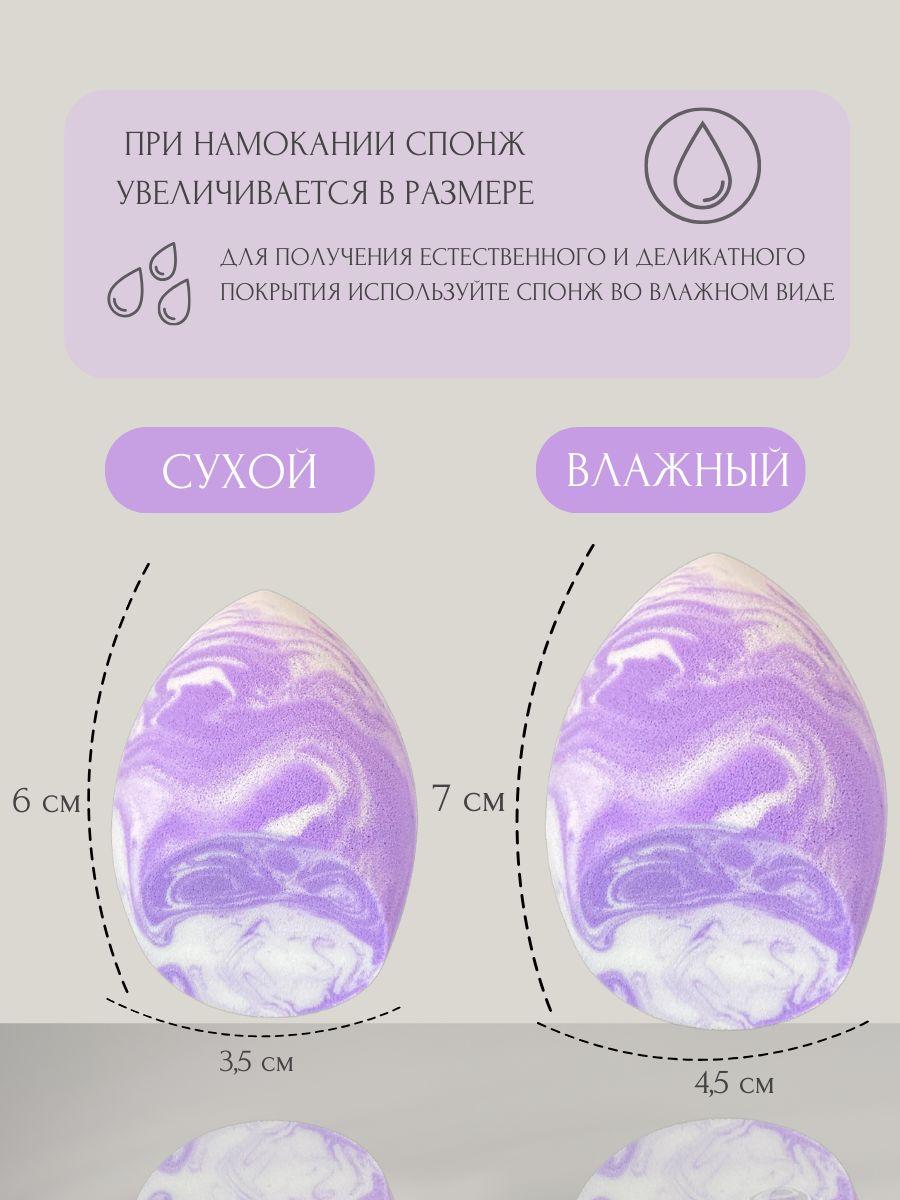 https://cdn1.ozone.ru/s3/multimedia-t/6891371813.jpg