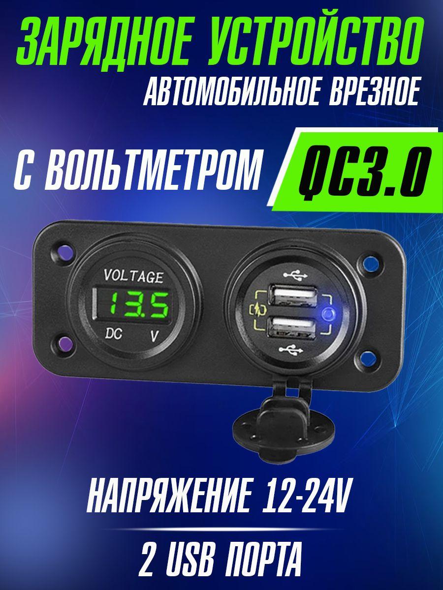 https://cdn1.ozone.ru/s3/multimedia-t/6898266857.jpg