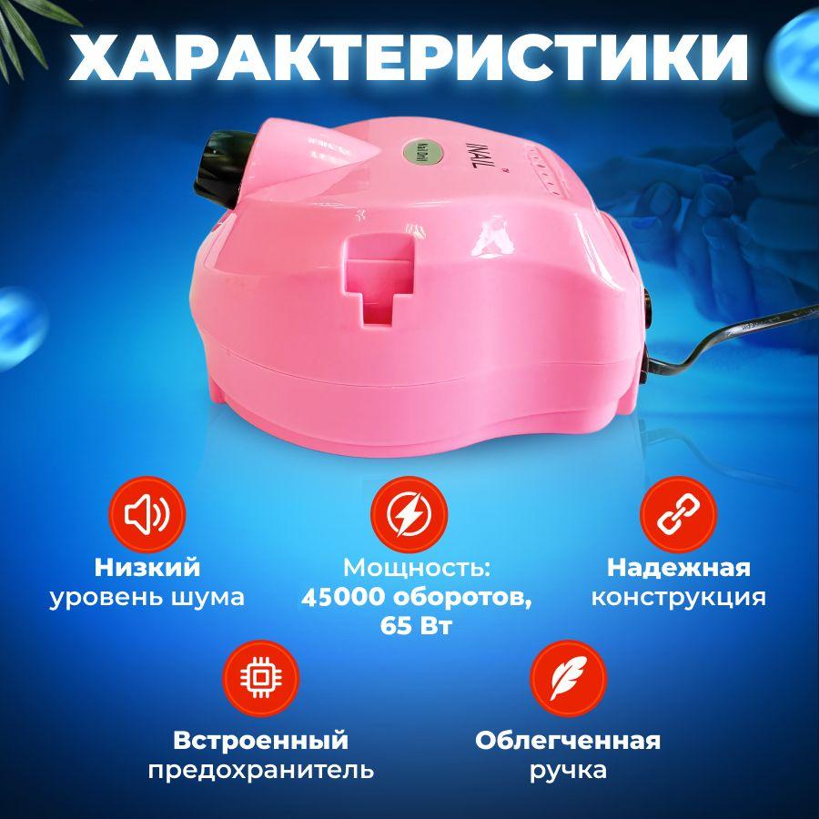 https://cdn1.ozone.ru/s3/multimedia-t/6898575629.jpg