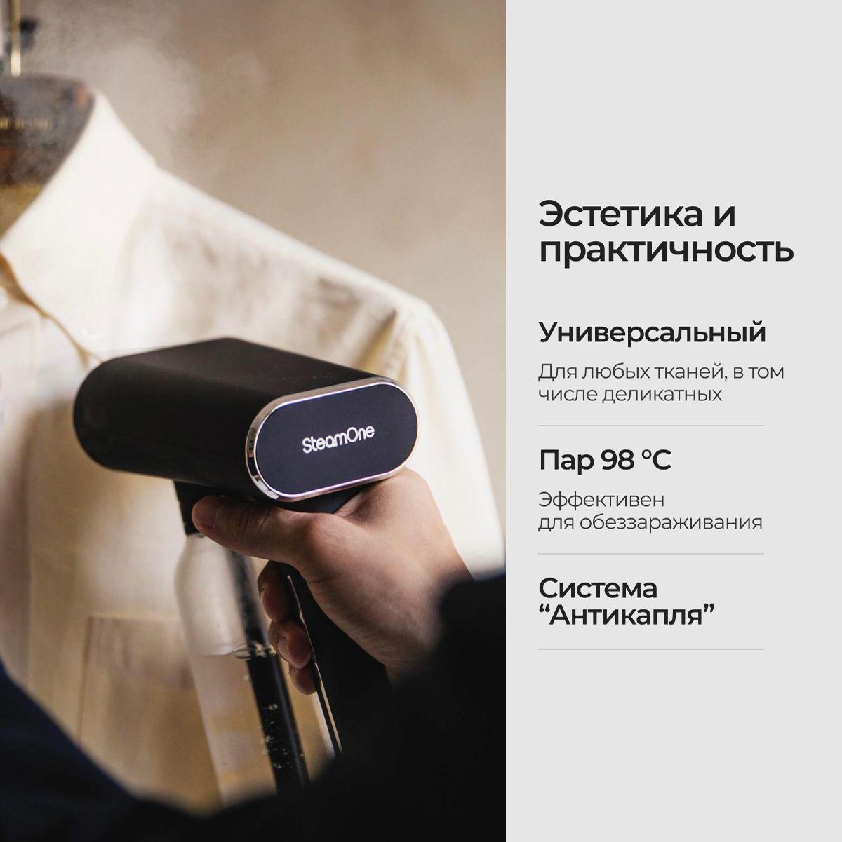 https://cdn1.ozone.ru/s3/multimedia-t/6904135901.jpg