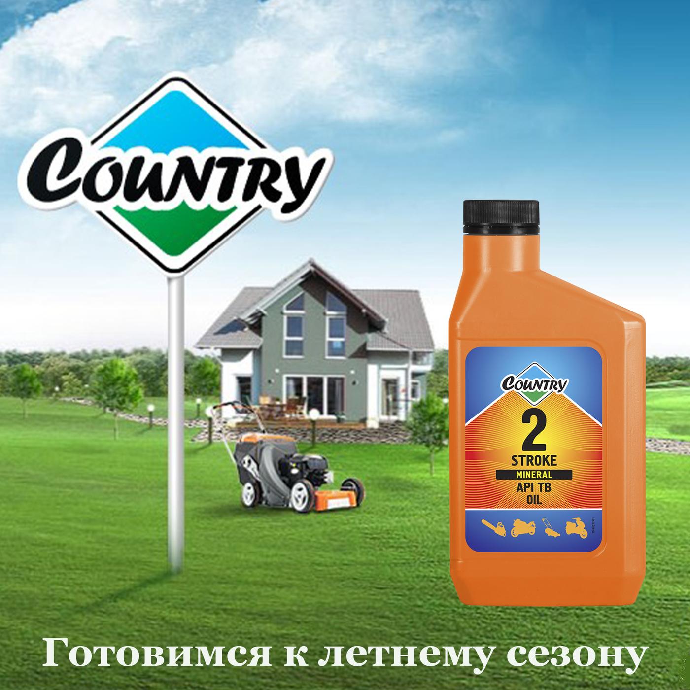 https://cdn1.ozone.ru/s3/multimedia-u/6065851266.jpg