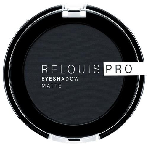 RELOUIS Тени для век PRO EYESHADOW MATTE тон 17