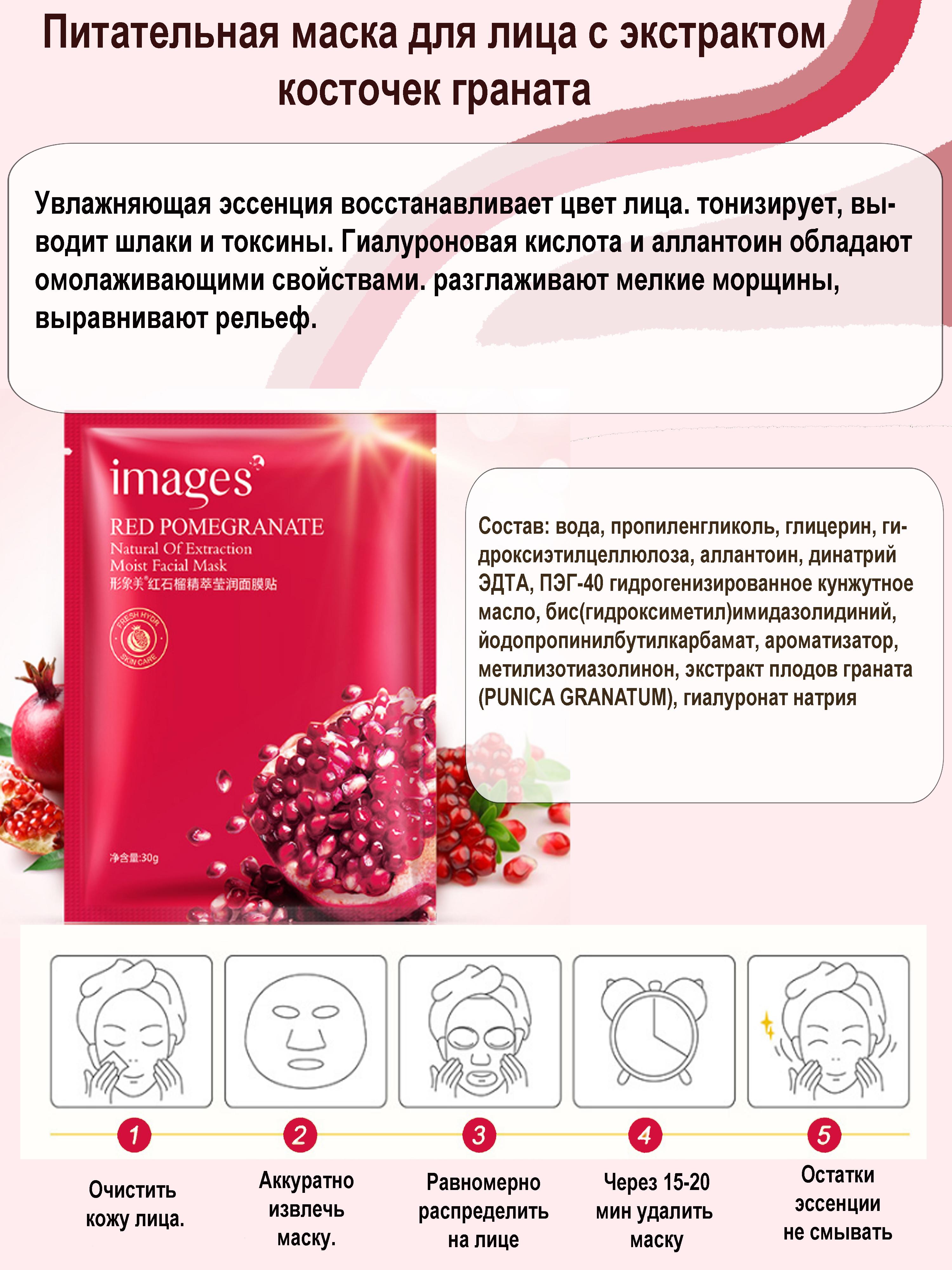 https://cdn1.ozone.ru/s3/multimedia-u/6241044258.jpg