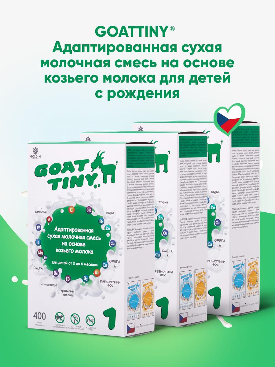 https://cdn1.ozone.ru/s3/multimedia-u/6264872370.jpg