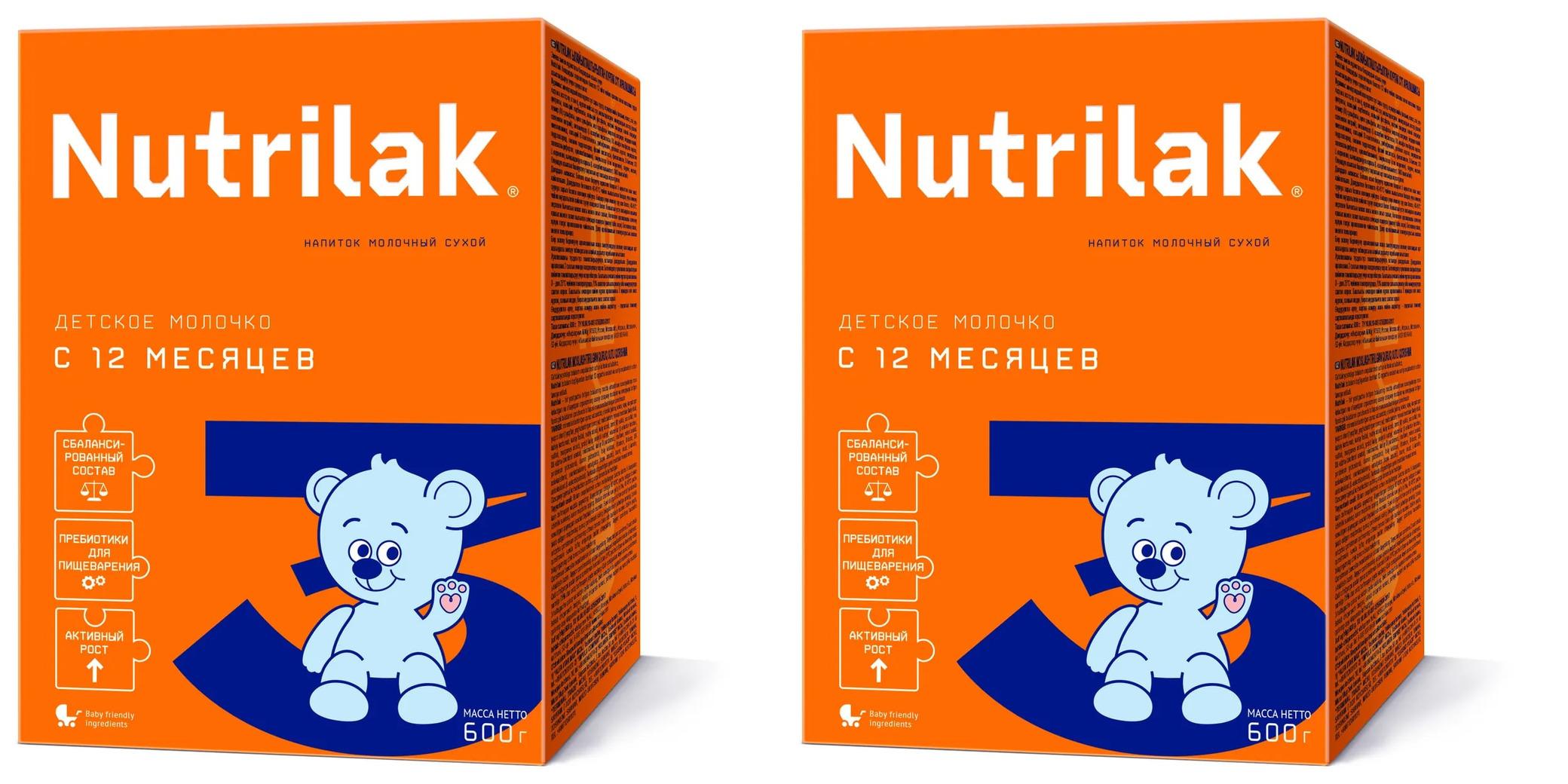 Детская смесь Nutrilak 3, с 12 месяцев, 600 гр * 2 пачки