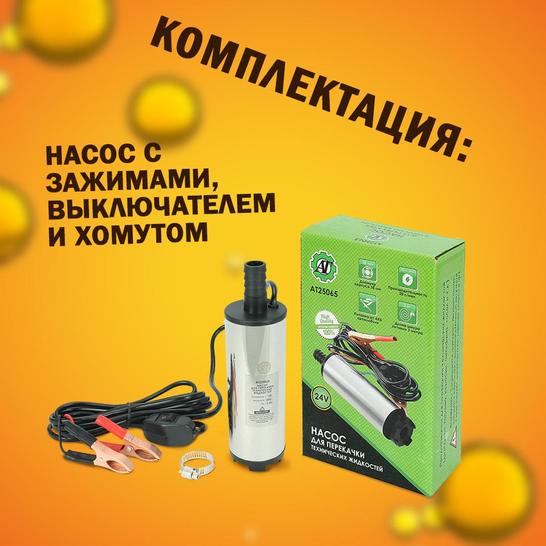 https://cdn1.ozone.ru/s3/multimedia-u/6365168730.jpg