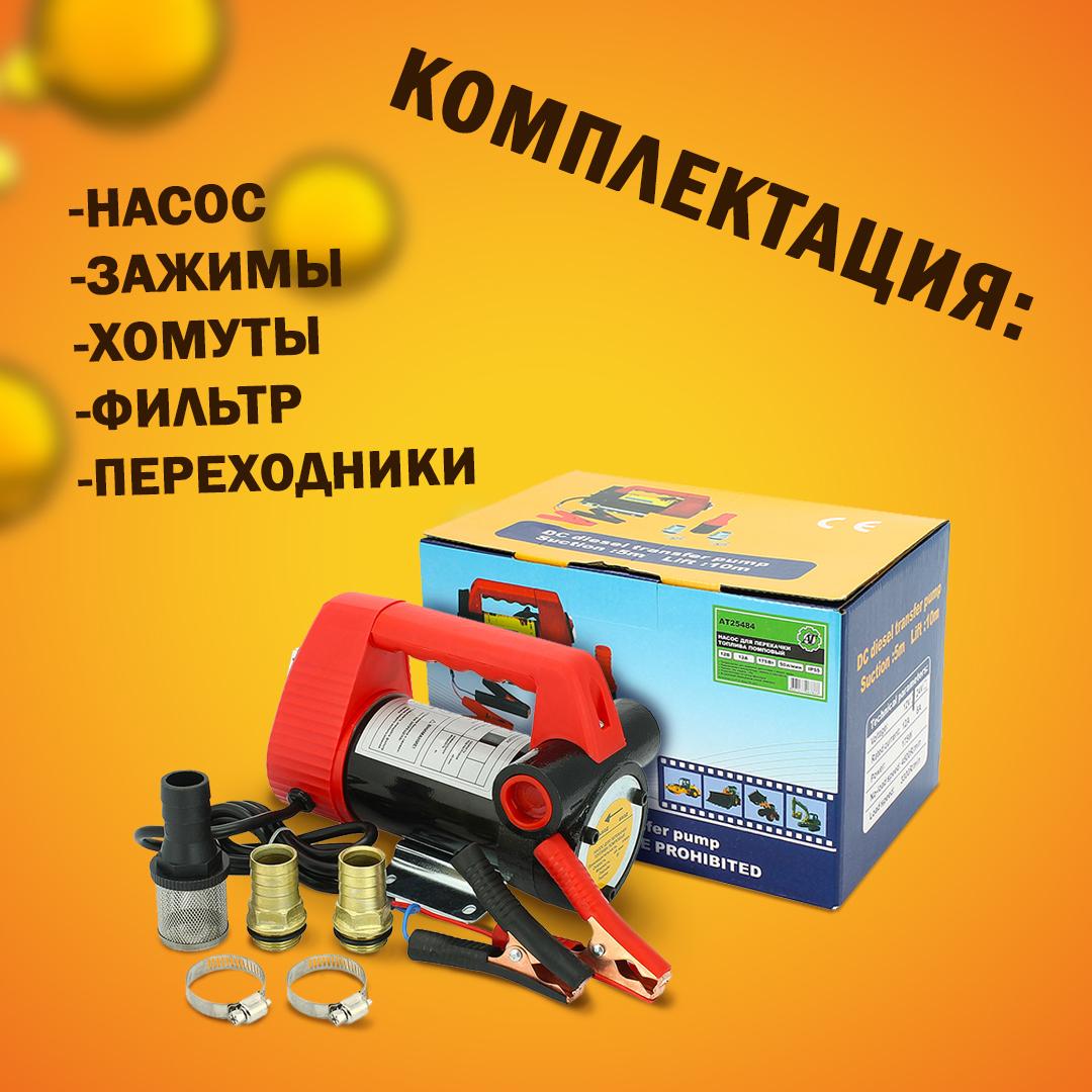 https://cdn1.ozone.ru/s3/multimedia-u/6366834846.jpg