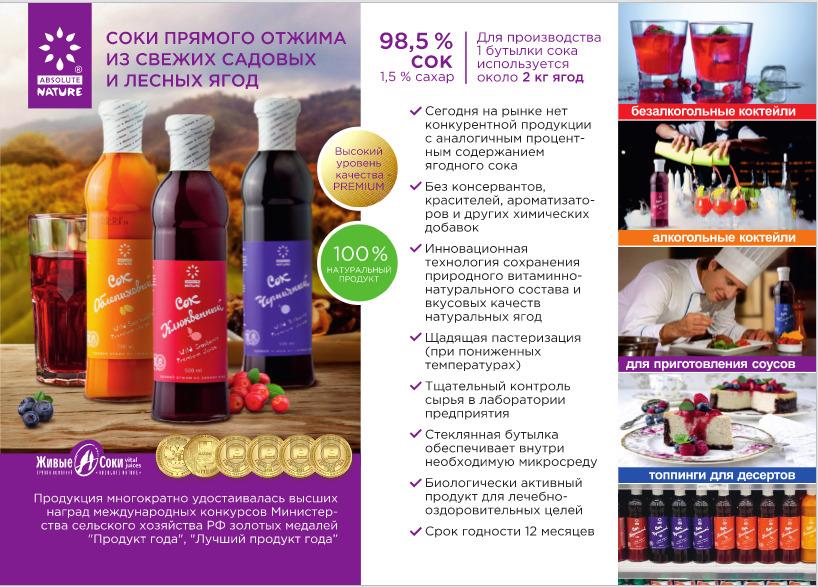 https://cdn1.ozone.ru/s3/multimedia-u/6383587590.jpg