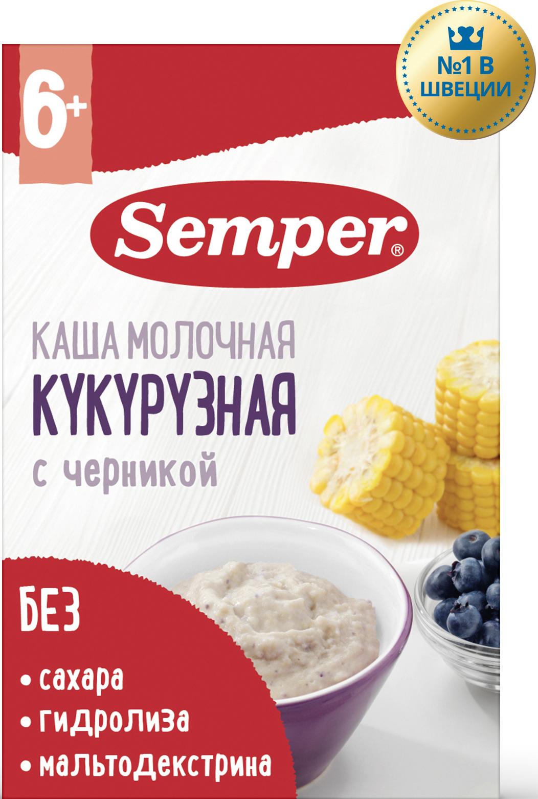 Каша детская Semper с 6 месяцев Молочная Кукурузная с черникой, сухая, 180 г