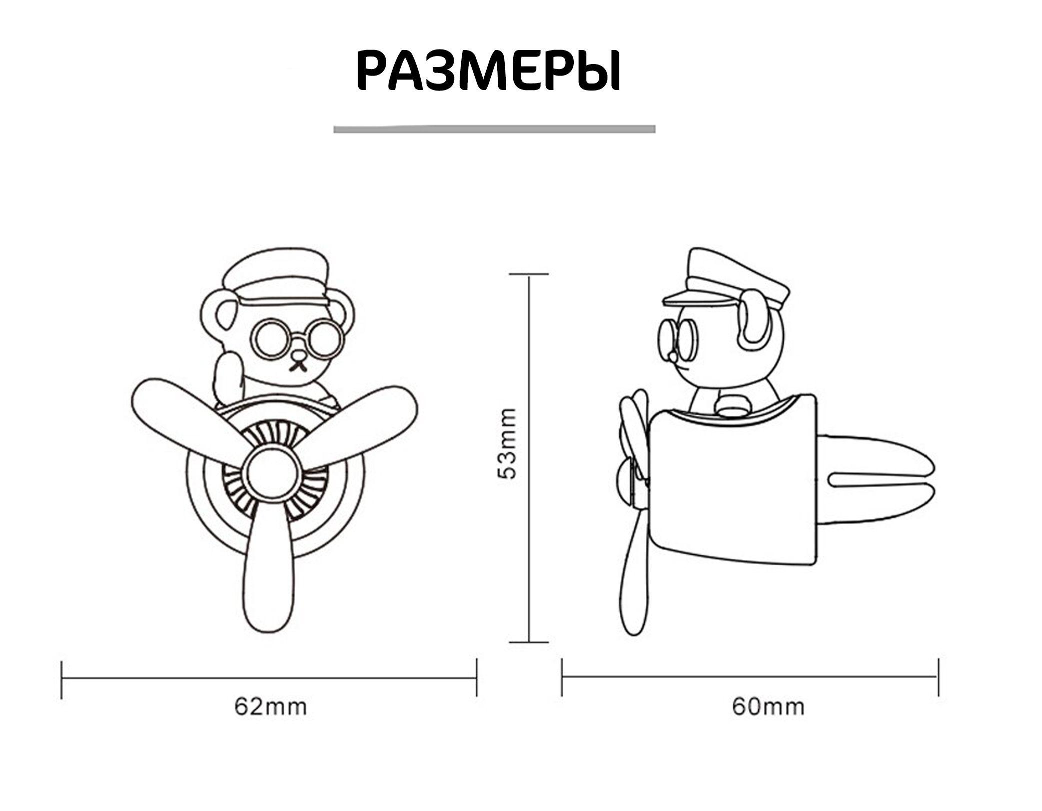 https://cdn1.ozone.ru/s3/multimedia-u/6400398294.jpg