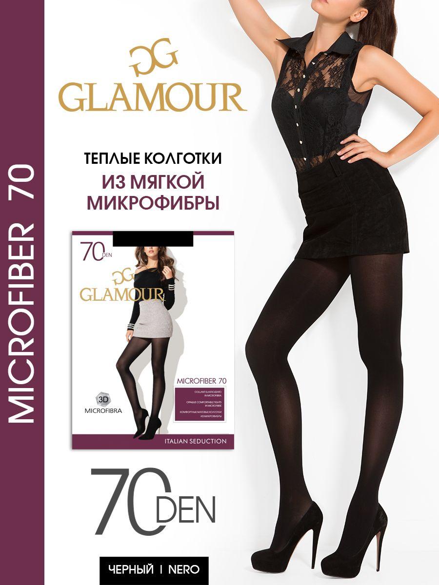 Колготки Glamour Microfiber, 70 ден, 1 шт