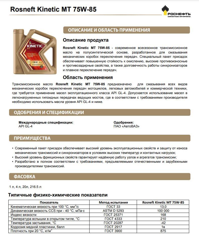 https://cdn1.ozone.ru/s3/multimedia-u/6454259334.jpg