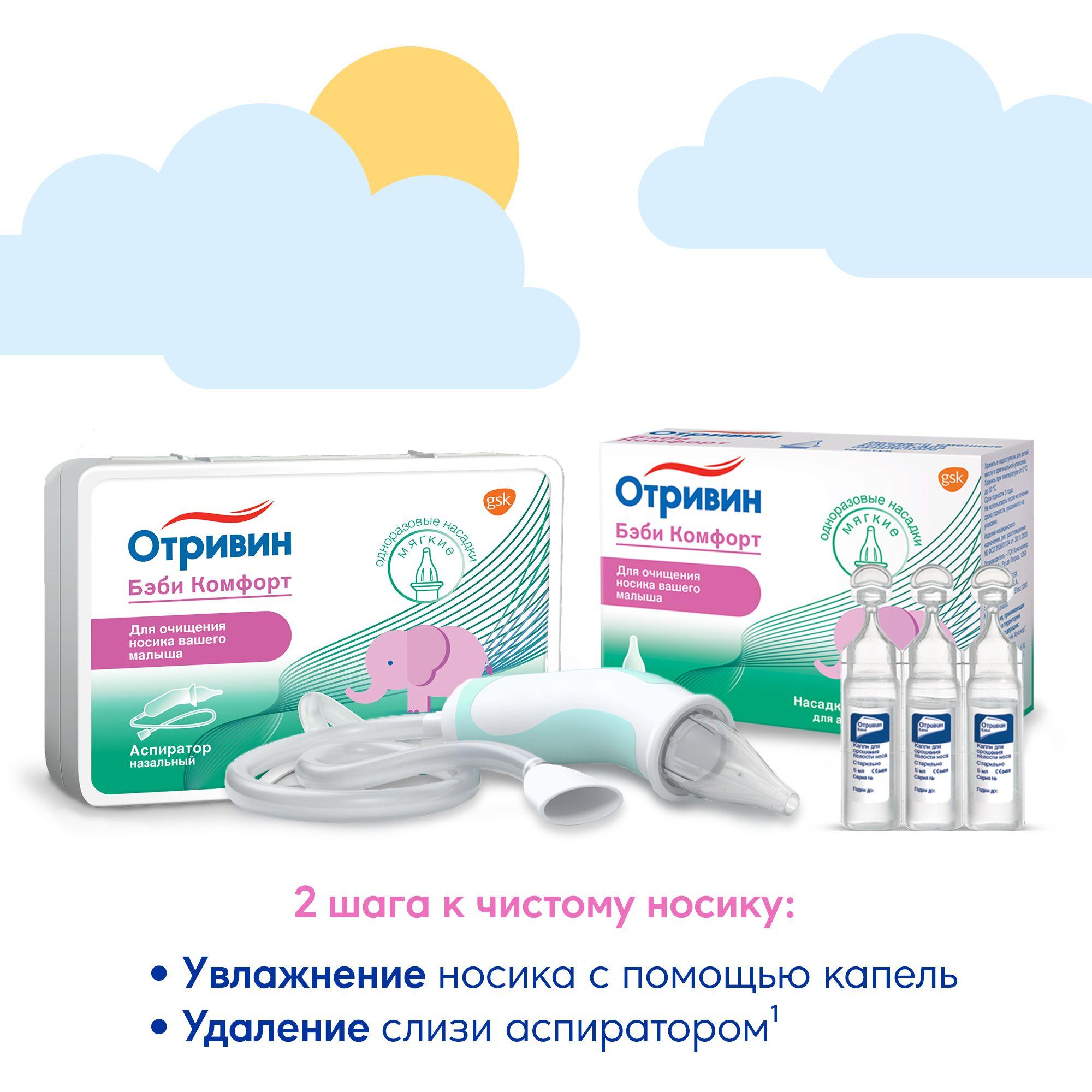 https://cdn1.ozone.ru/s3/multimedia-u/6459350382.jpg