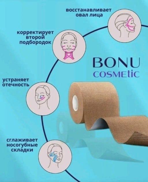 https://cdn1.ozone.ru/s3/multimedia-u/6462932706.jpg