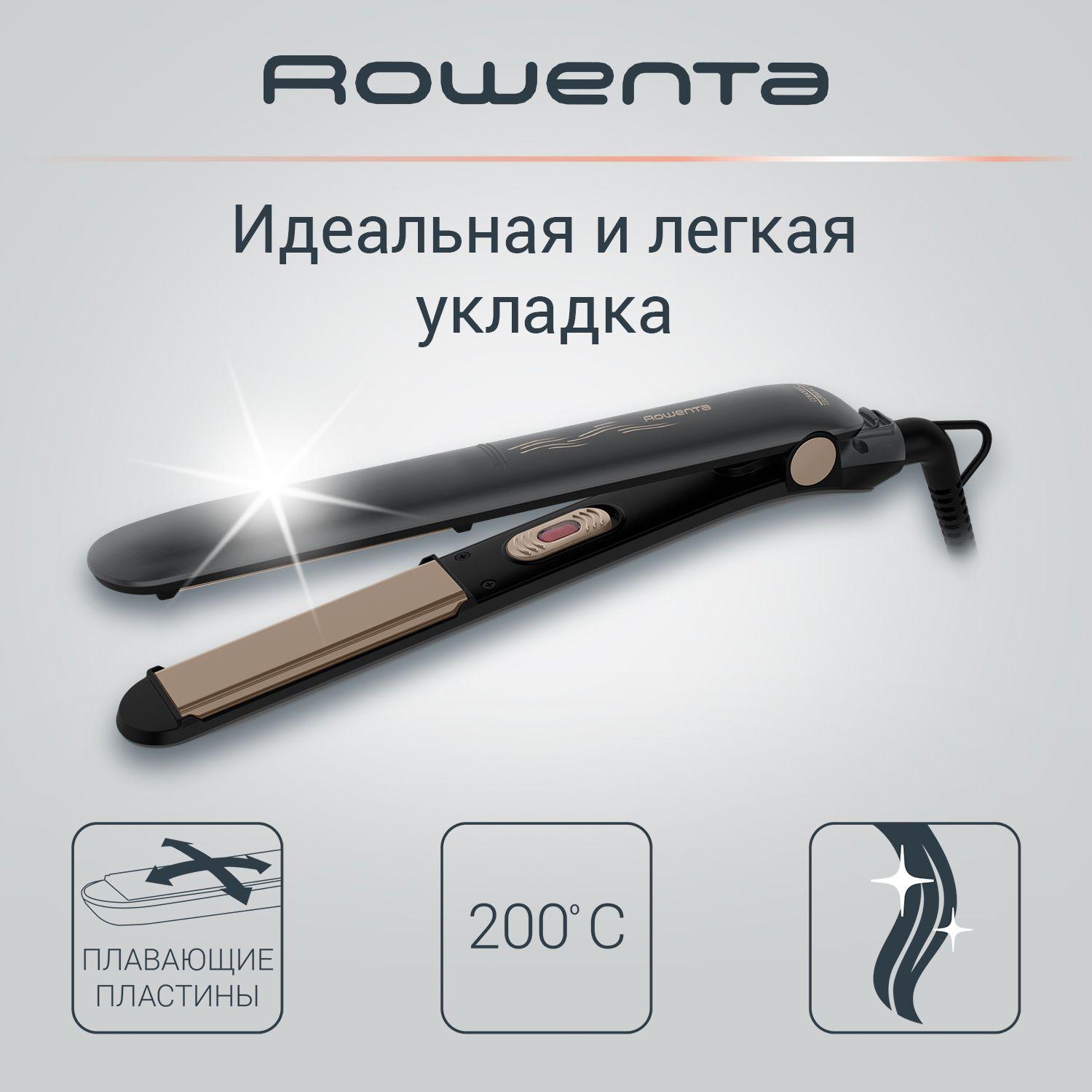 Выпрямитель для волос Rowenta Easyliss, SF1627F0, черный