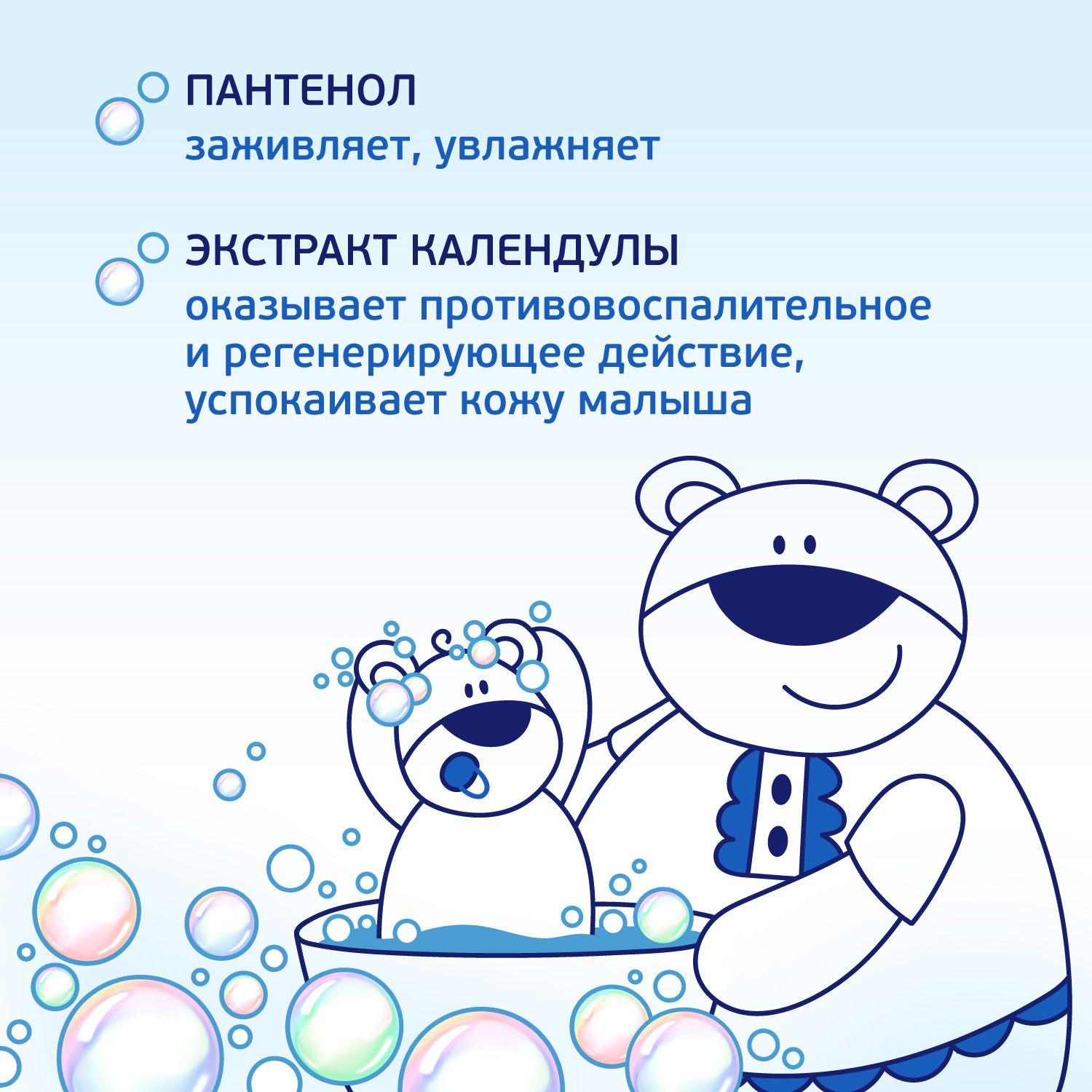 https://cdn1.ozone.ru/s3/multimedia-u/6495308190.jpg