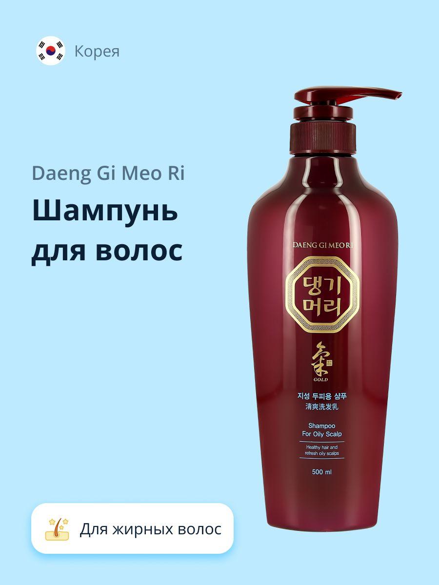 https://cdn1.ozone.ru/s3/multimedia-u/6495403050.jpg