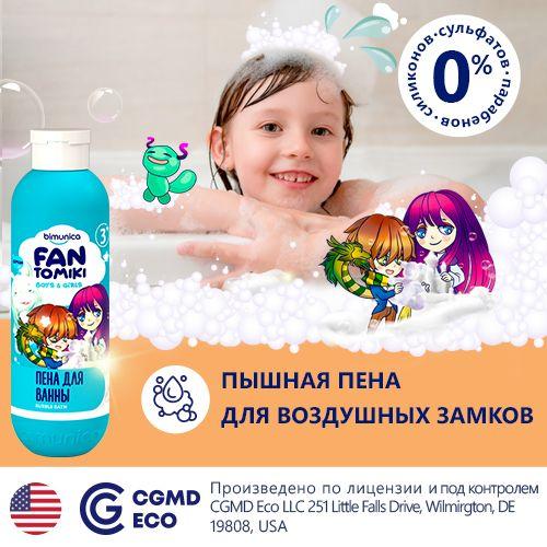 https://cdn1.ozone.ru/s3/multimedia-u/6510586590.jpg