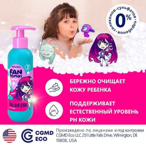 https://cdn1.ozone.ru/s3/multimedia-u/6511194342.jpg