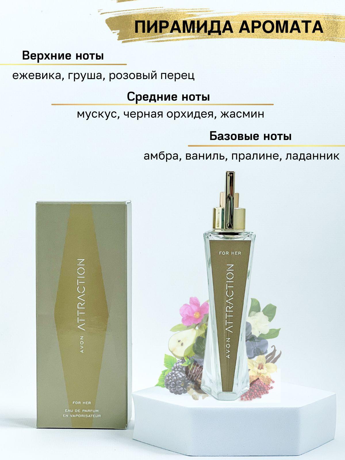 https://cdn1.ozone.ru/s3/multimedia-u/6537438450.jpg