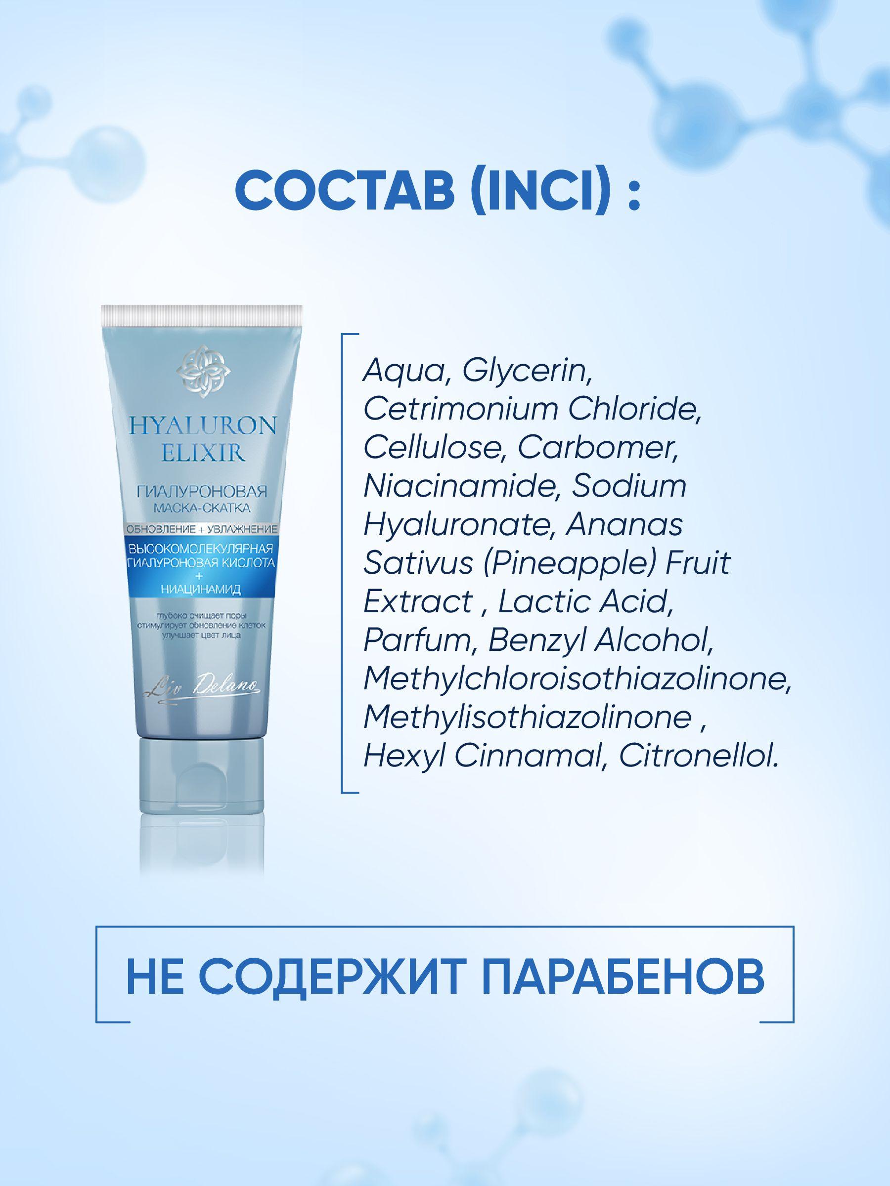 https://cdn1.ozone.ru/s3/multimedia-u/6569711586.jpg