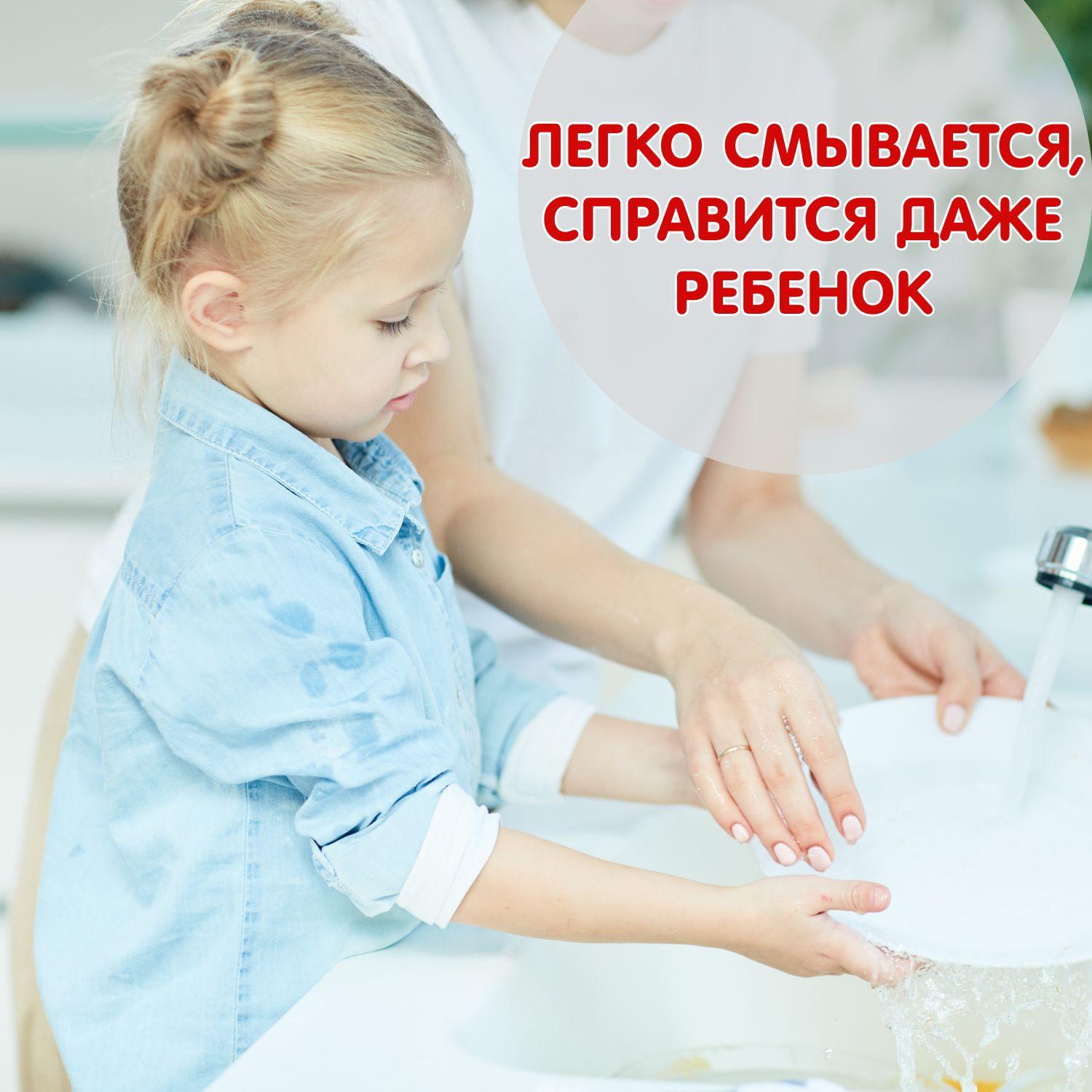 https://cdn1.ozone.ru/s3/multimedia-u/6570825030.jpg