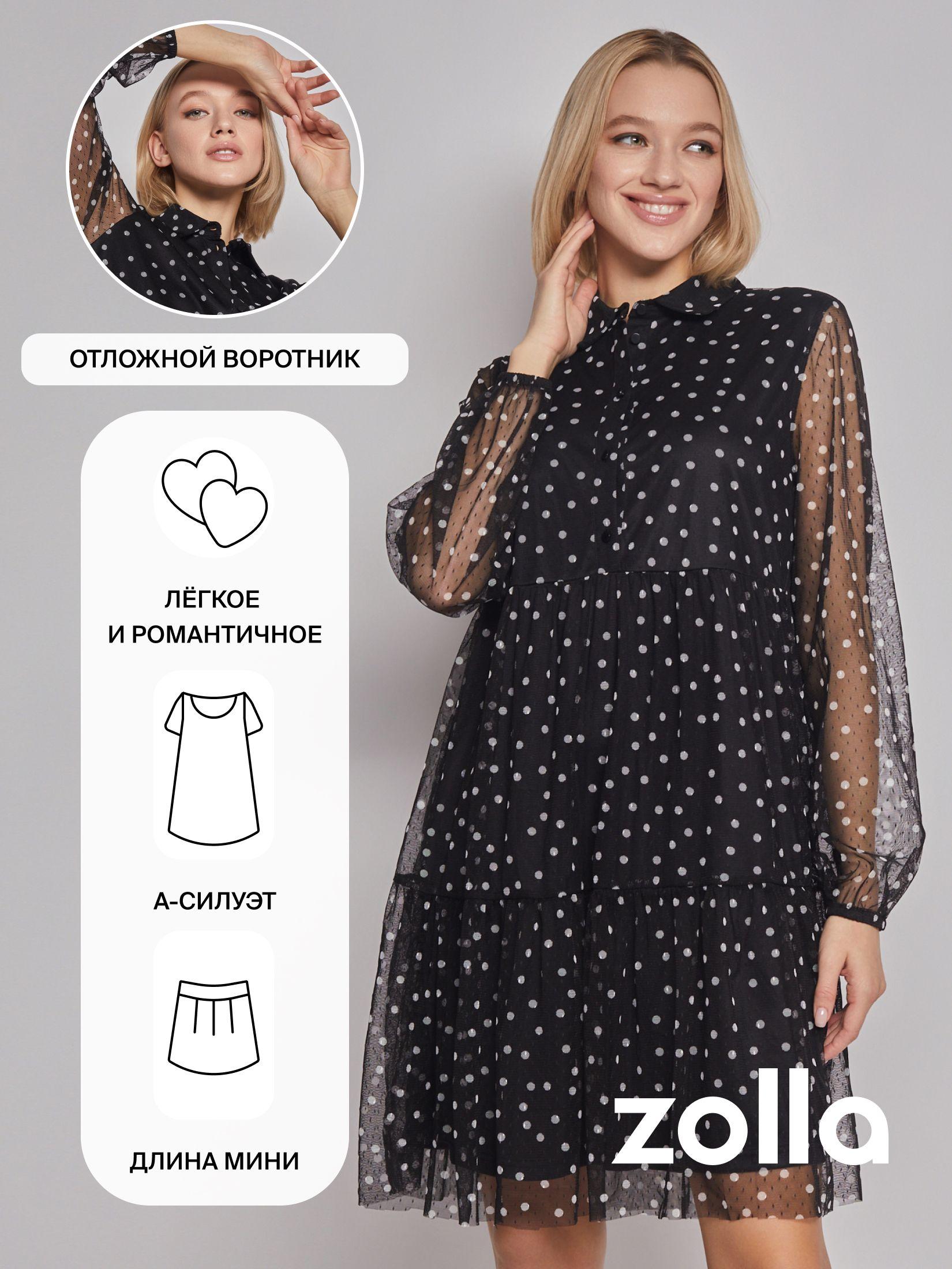 https://cdn1.ozone.ru/s3/multimedia-u/6574632030.jpg
