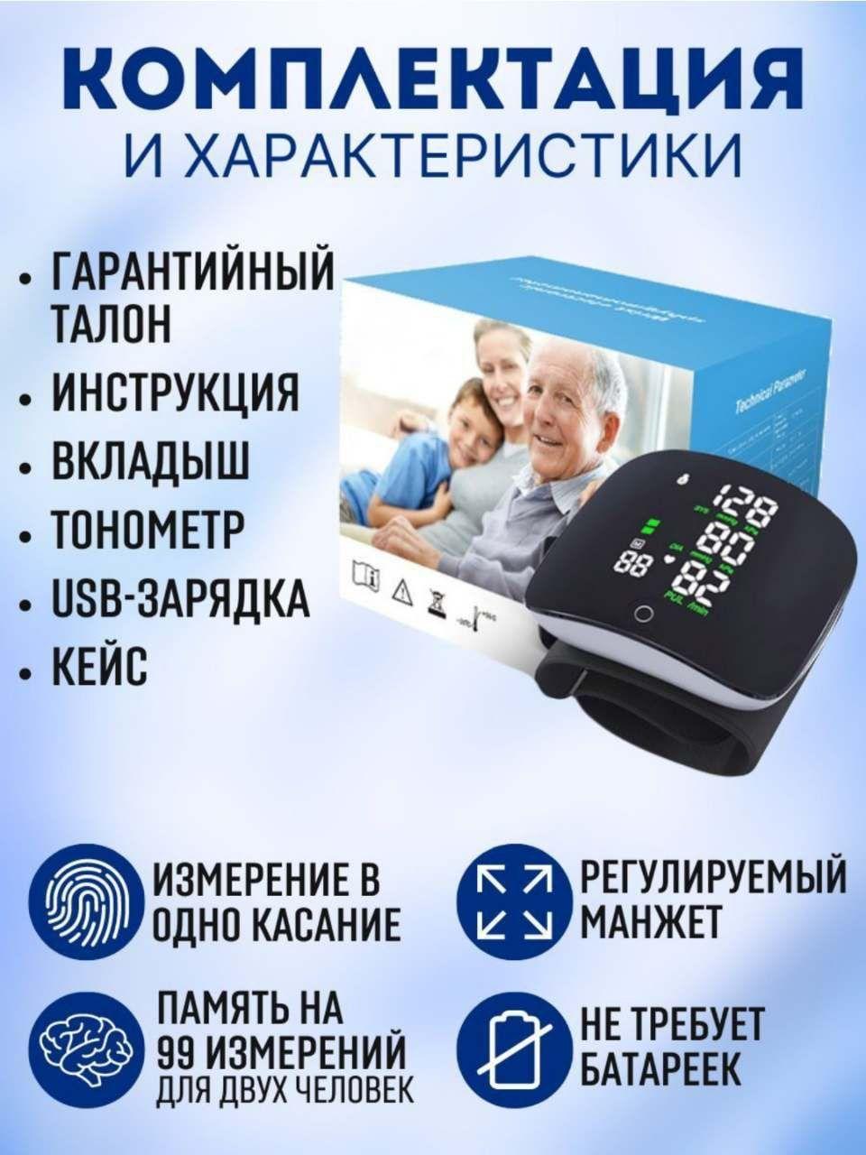 https://cdn1.ozone.ru/s3/multimedia-u/6578890986.jpg