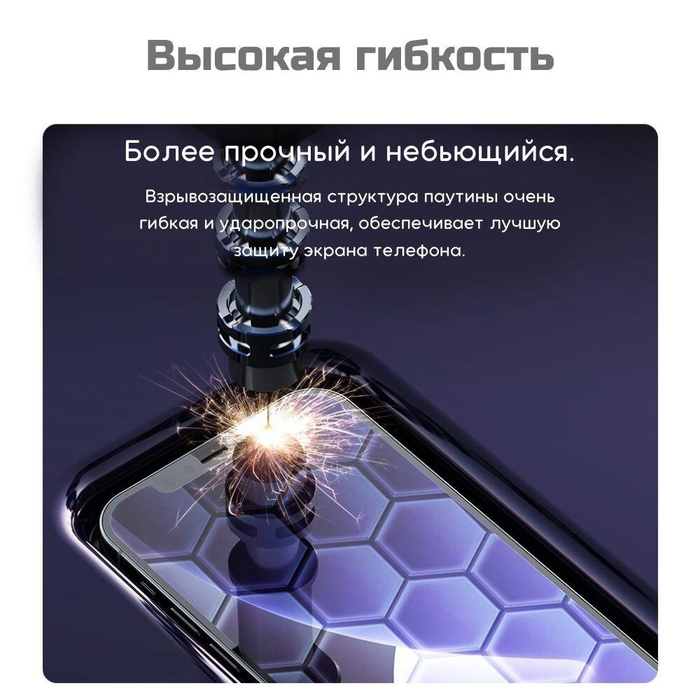 https://cdn1.ozone.ru/s3/multimedia-u/6586456098.jpg