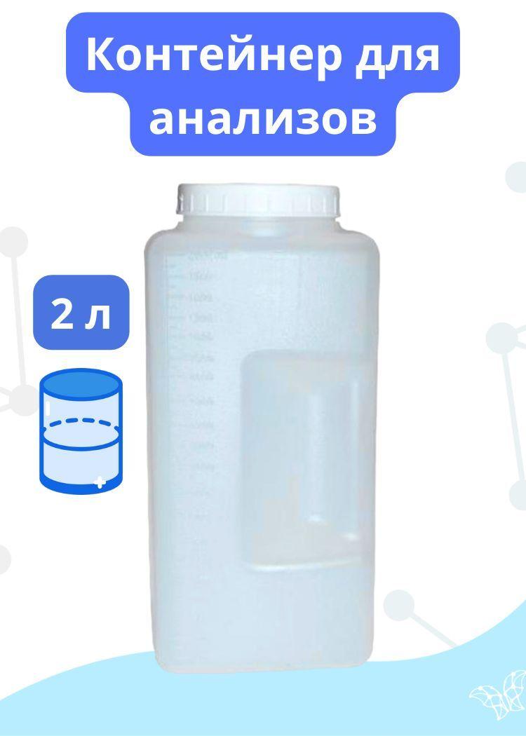 https://cdn1.ozone.ru/s3/multimedia-u/6607724466.jpg