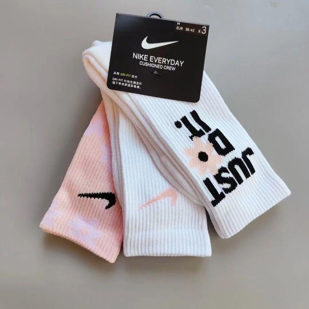 Комплект носков Nike Everyday Cushion Crew Socks, 3 пары